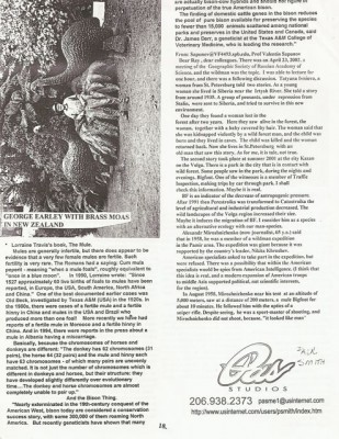 BigFoot Encyclopedia_Page_1987.jpg