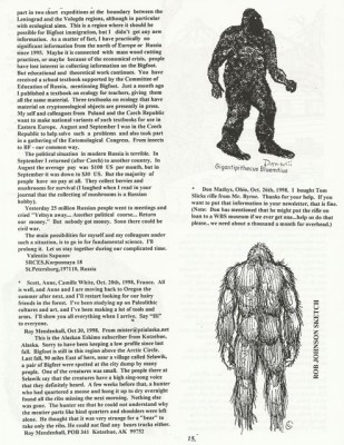 BigFoot Encyclopedia_Page_1318.jpg