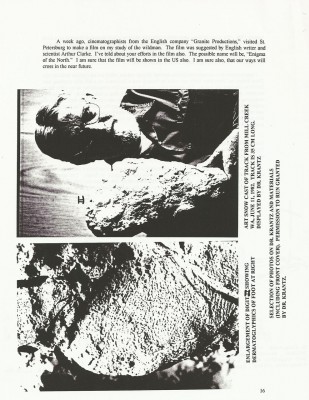 BigFoot Encyclopedia_Page_0805.jpg