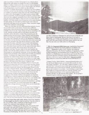 BigFoot Encyclopedia_Page_3028.jpg